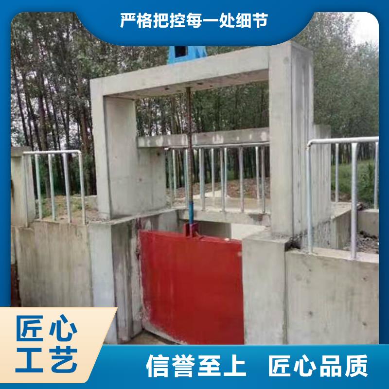 明杆式铸铁闸门诚信为本