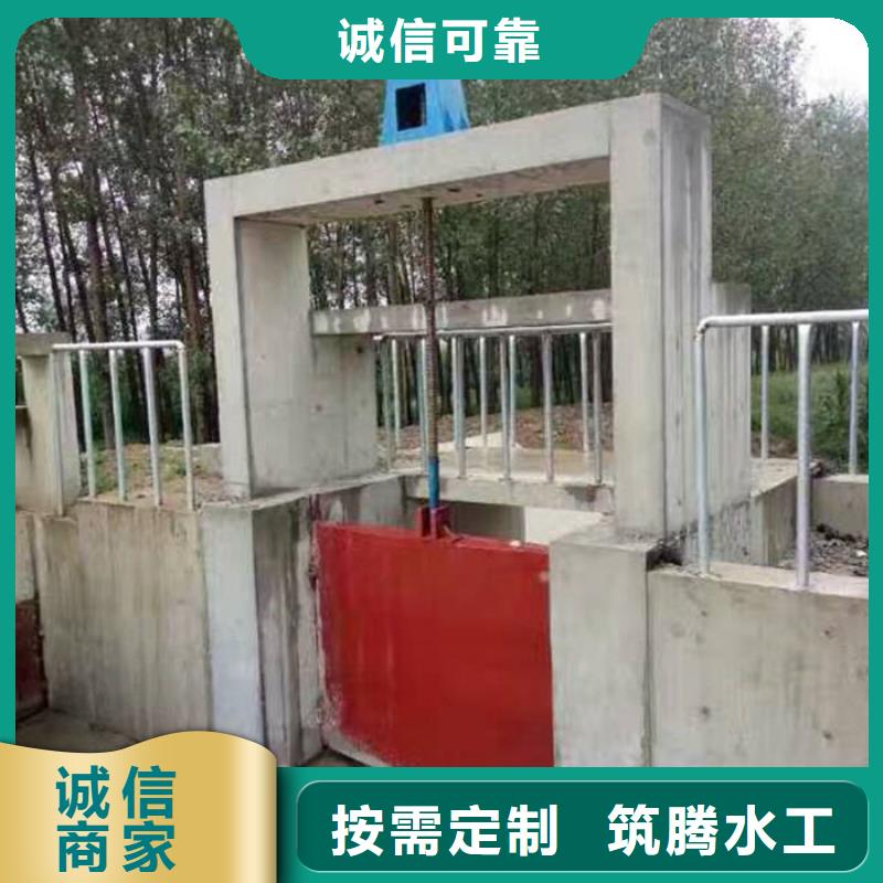 弧形铸铁闸门工厂直供