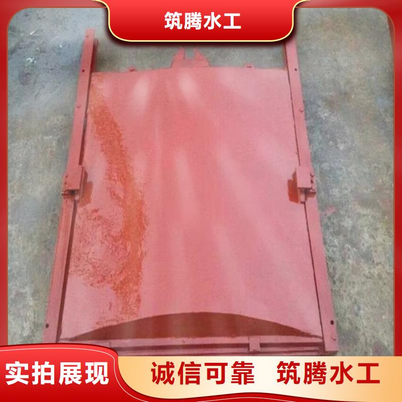 铸铁圆闸门诚信为本