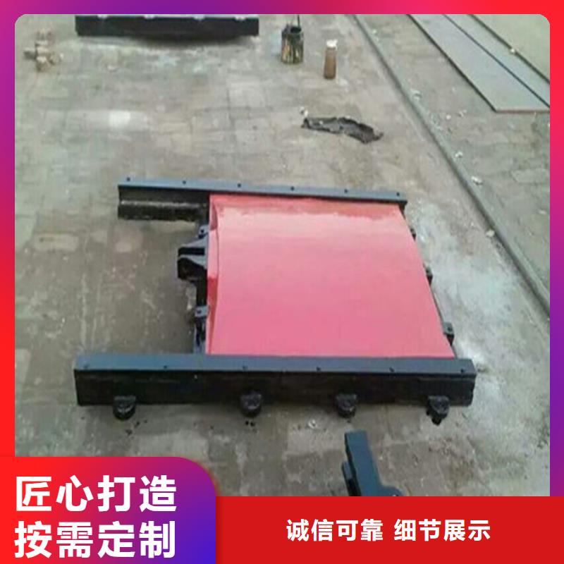 水库铸铁闸门型号齐全