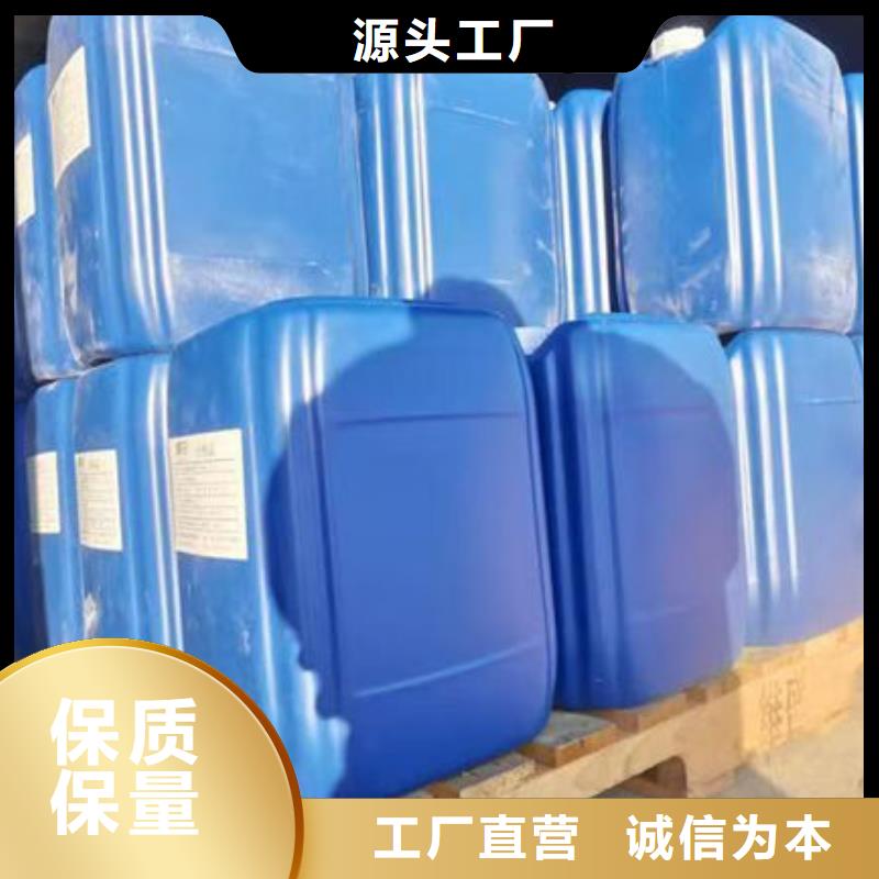 铁基脱硫剂厂家直销