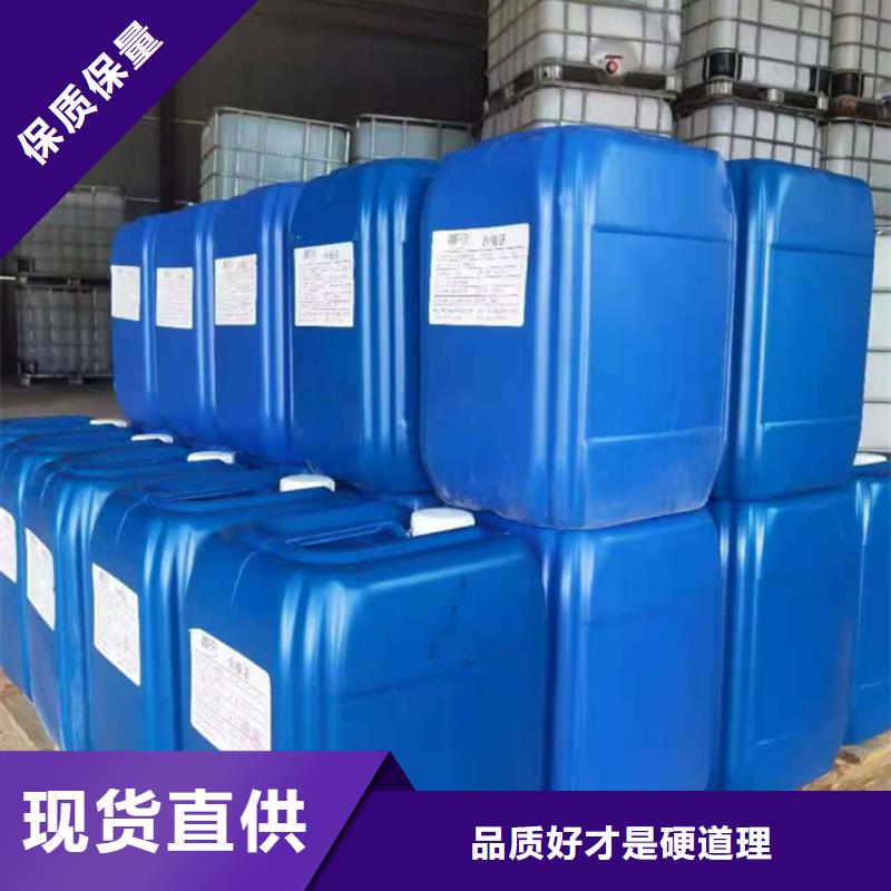 铁基脱硫剂厂家直销