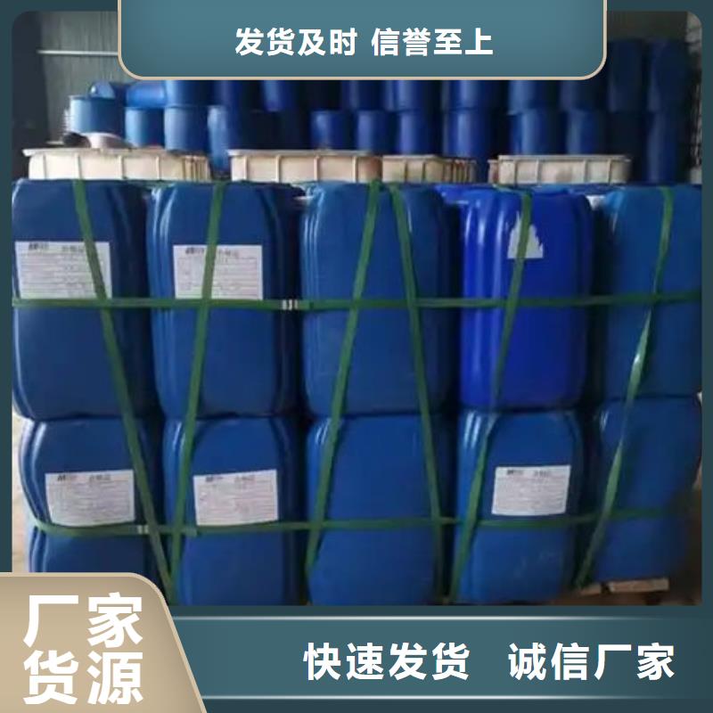铁基脱硫剂厂家直销