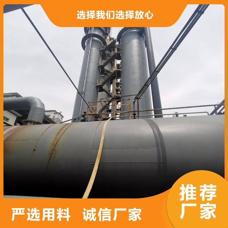 铁基脱硫剂厂家直销