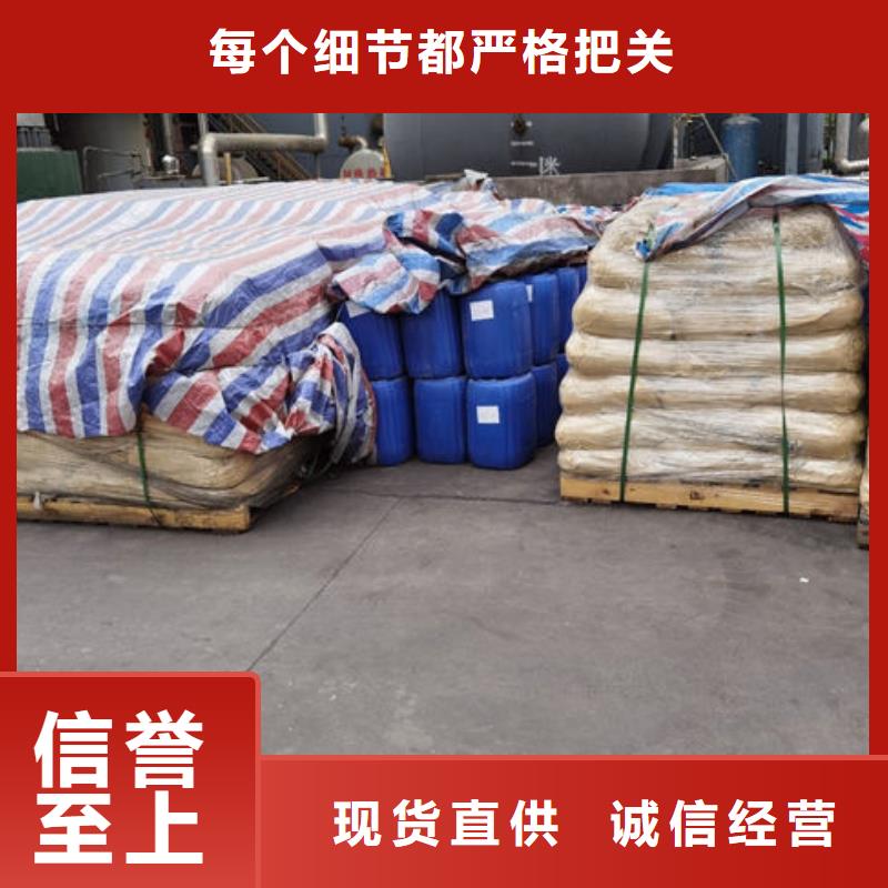 铁基脱硫剂厂家直销