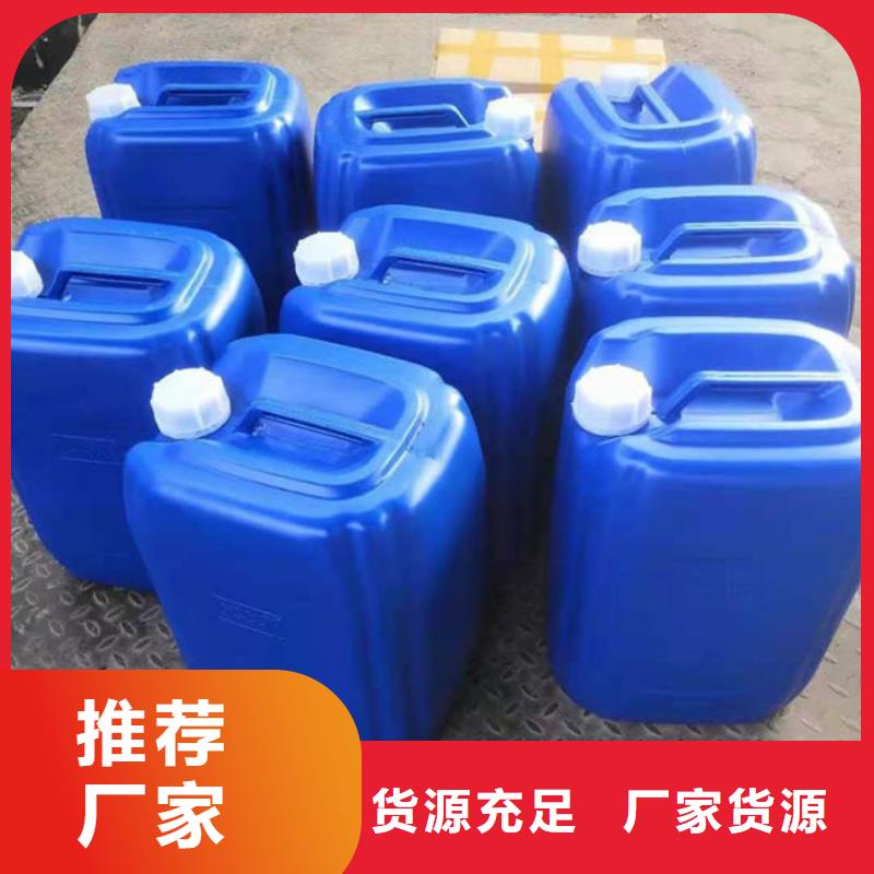 铁基脱硫剂厂家直销