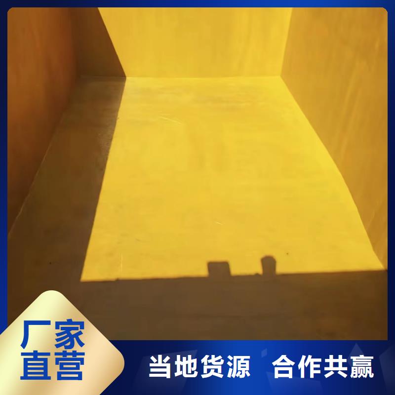 澳阔防腐厂家管道玻璃鳞片胶泥种类齐全有效阻挡液体渗透管道玻璃鳞片胶泥