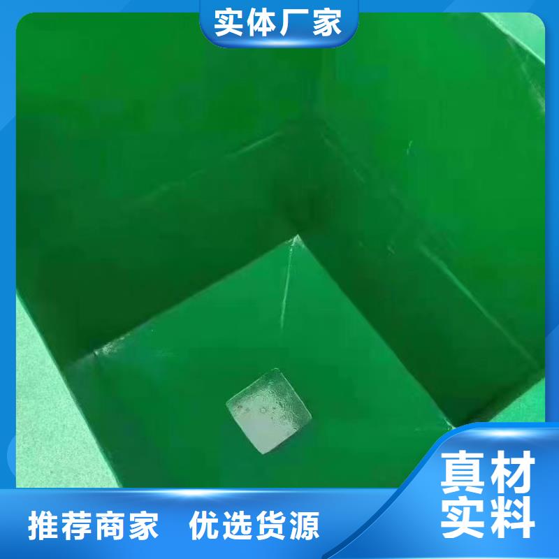 澳阔防腐厂家环氧玻璃鳞片胶泥精工制作出色的耐温性乙烯基玻璃鳞片胶泥