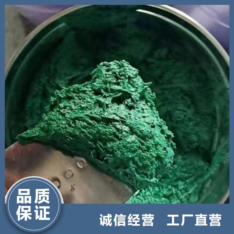 澳阔防腐厂家烟囱玻璃鳞片胶泥客户满意度高良好的电气绝缘性高温玻璃鳞片胶泥