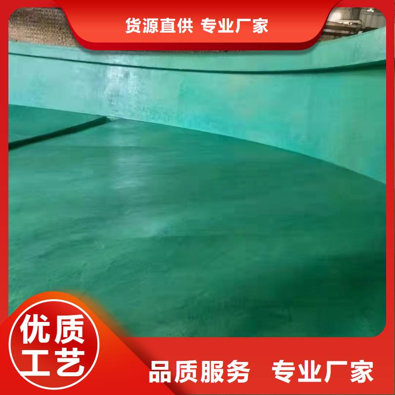 澳阔防腐厂家烟囱玻璃鳞片胶泥客户满意度高良好的电气绝缘性高温玻璃鳞片胶泥