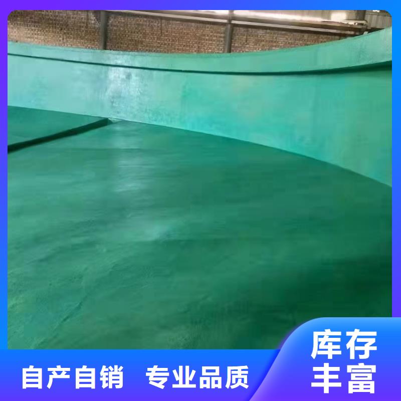 澳阔防腐厂家烟囱玻璃鳞片胶泥合作共赢施工便捷乙烯基玻璃鳞片胶泥