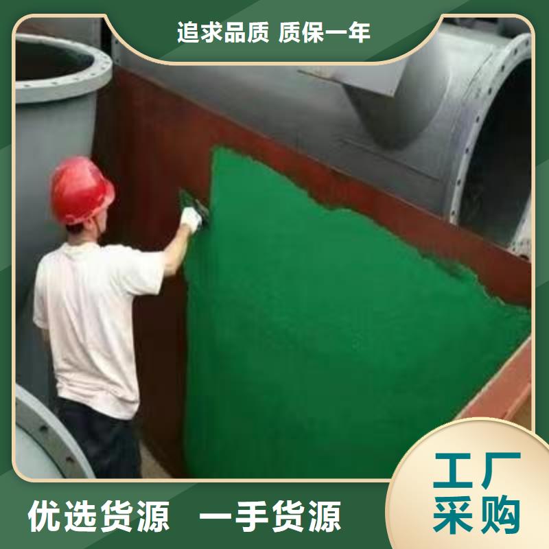 澳阔防腐厂家烟囱玻璃鳞片胶泥合作共赢施工便捷乙烯基玻璃鳞片胶泥