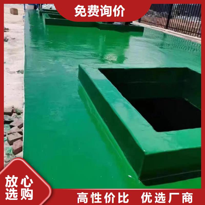 澳阔防腐厂家烟囱玻璃鳞片胶泥客户满意度高良好的电气绝缘性高温玻璃鳞片胶泥