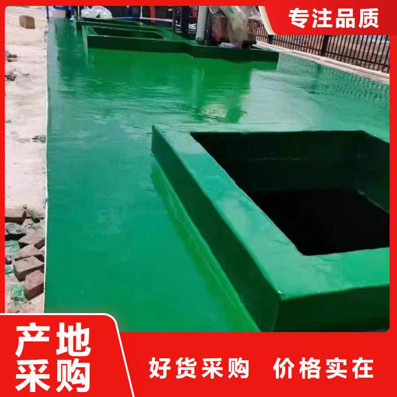 澳阔防腐厂家环氧树脂玻璃鳞片胶泥本地配送耐磨损防静电玻璃鳞片胶泥