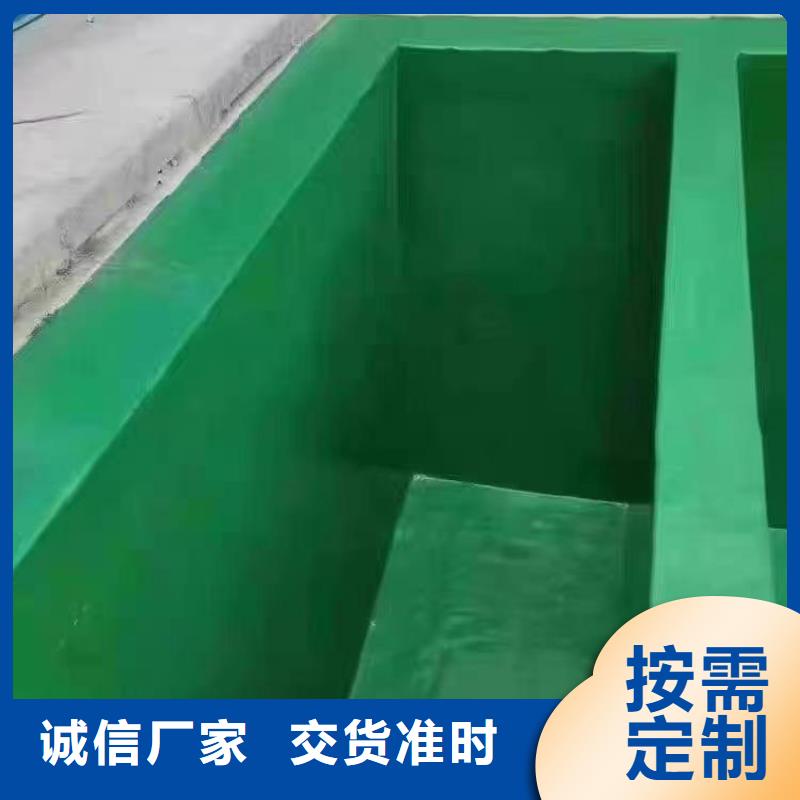 澳阔防腐厂家环氧玻璃鳞片胶泥精工制作出色的耐温性乙烯基玻璃鳞片胶泥