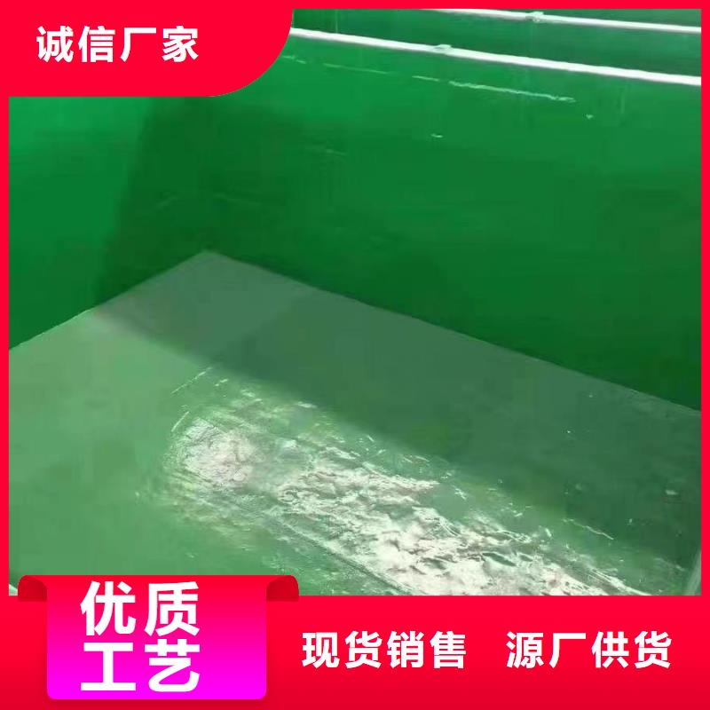 澳阔防腐厂家环氧玻璃鳞片胶泥量大从优高度耐化学腐蚀脱硫塔玻璃鳞片胶泥