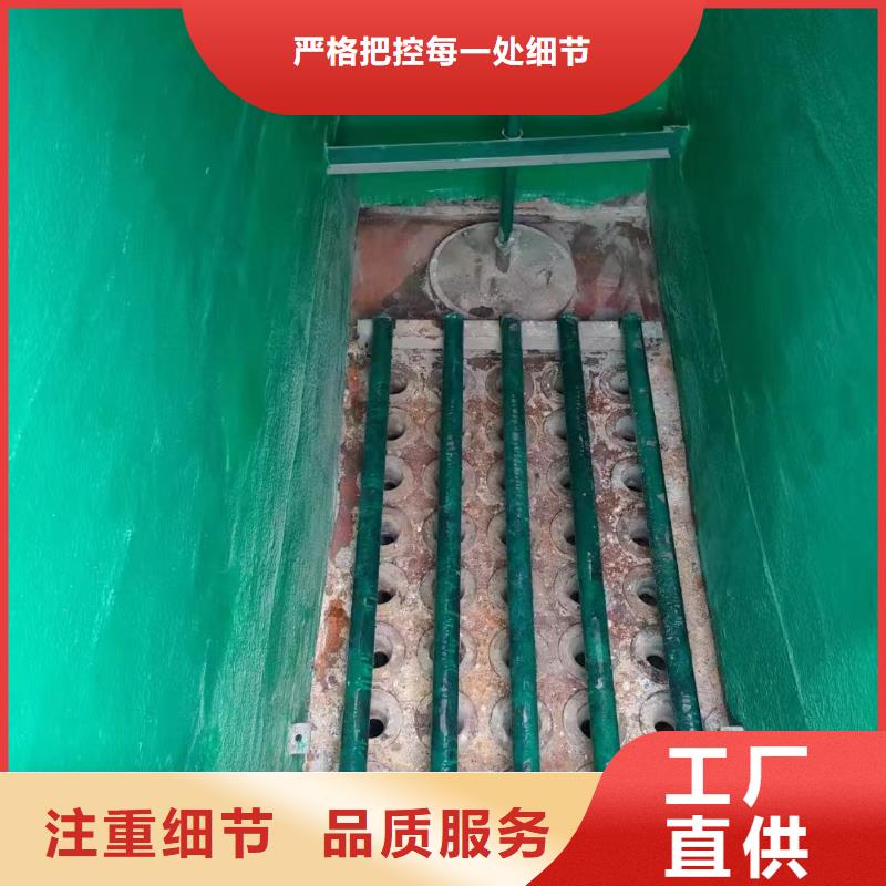 澳阔防腐厂家环氧树脂玻璃鳞片胶泥本地配送耐磨损防静电玻璃鳞片胶泥