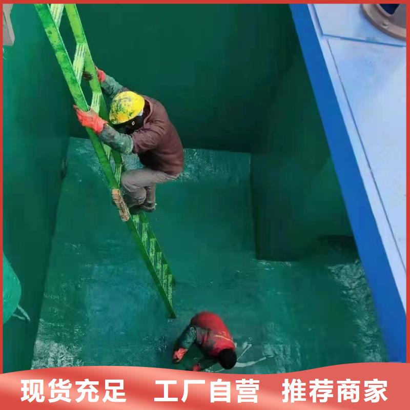 澳阔防腐厂家环氧玻璃鳞片胶泥精工制作出色的耐温性乙烯基玻璃鳞片胶泥