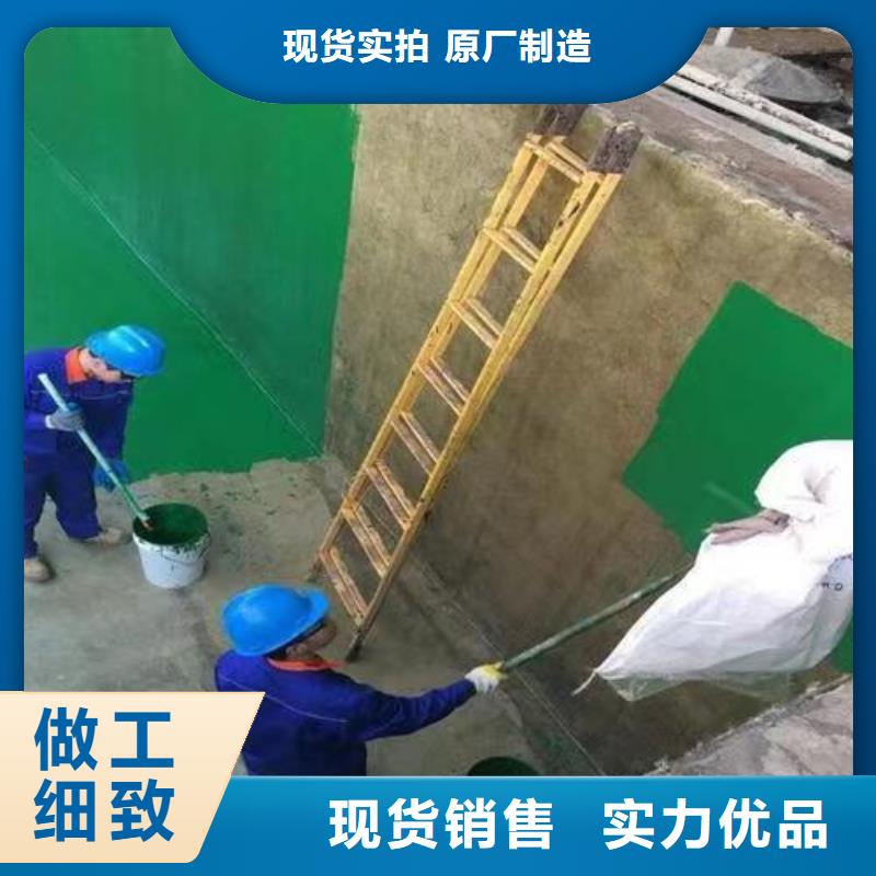 澳阔防腐厂家烟囱玻璃鳞片胶泥用心经营相对经济实惠脱硫塔玻璃鳞片胶泥