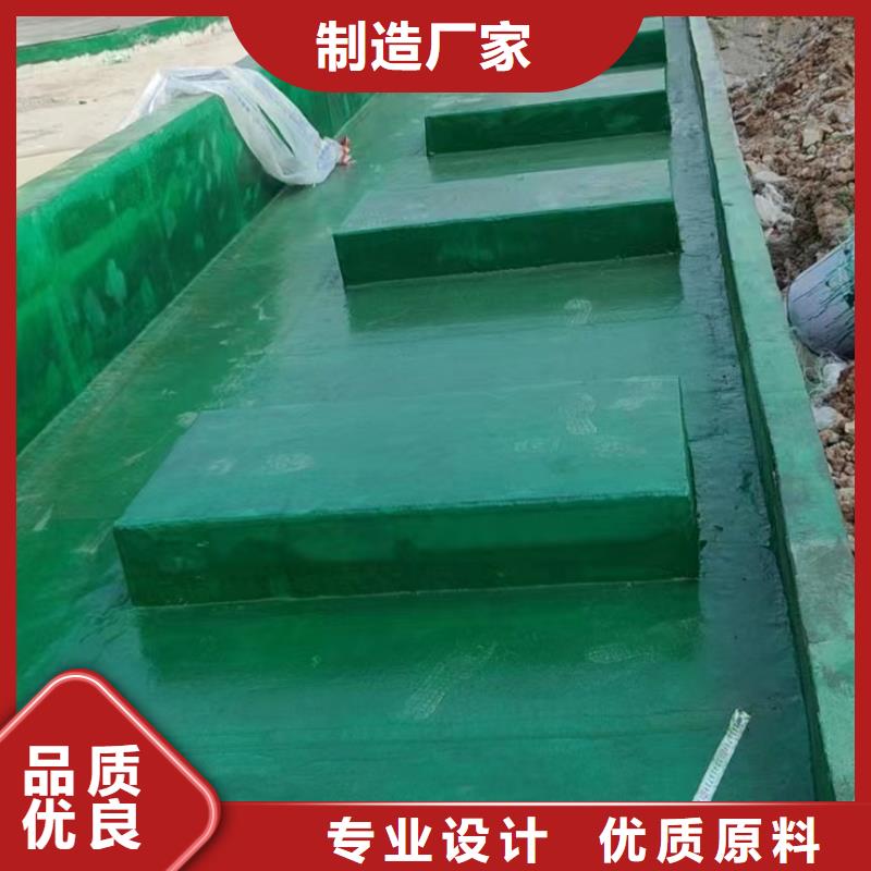 澳阔防腐厂家烟囱玻璃鳞片胶泥客户满意度高良好的电气绝缘性高温玻璃鳞片胶泥