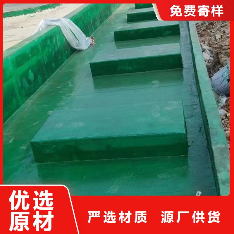 澳阔防腐厂家环氧树脂玻璃鳞片胶泥本地配送耐磨损防静电玻璃鳞片胶泥