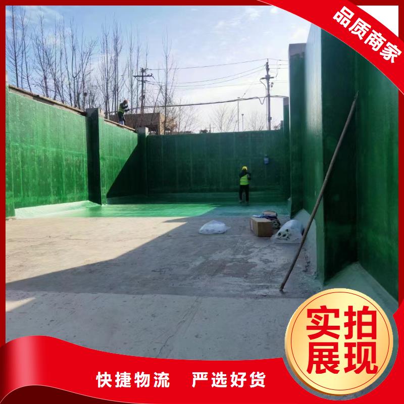 澳阔防腐厂家烟囱玻璃鳞片胶泥合作共赢施工便捷乙烯基玻璃鳞片胶泥