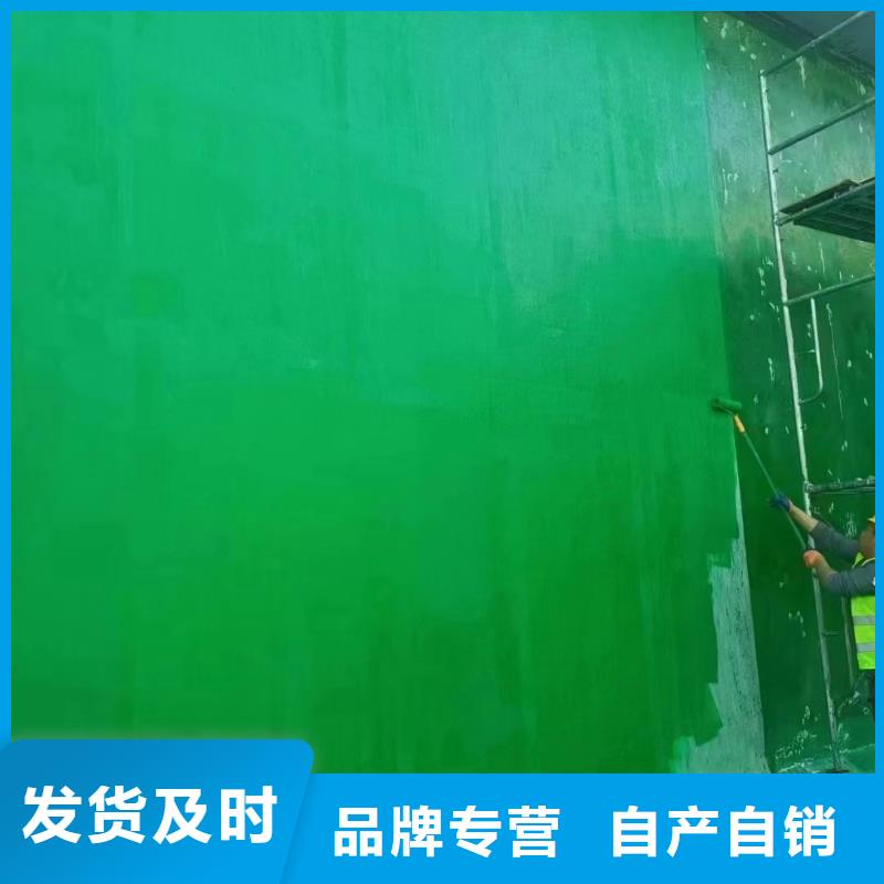 澳阔防腐厂家烟囱玻璃鳞片胶泥合作共赢施工便捷乙烯基玻璃鳞片胶泥