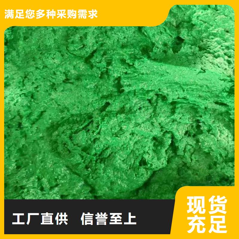 澳阔防腐厂家烟囱玻璃鳞片胶泥合作共赢施工便捷乙烯基玻璃鳞片胶泥