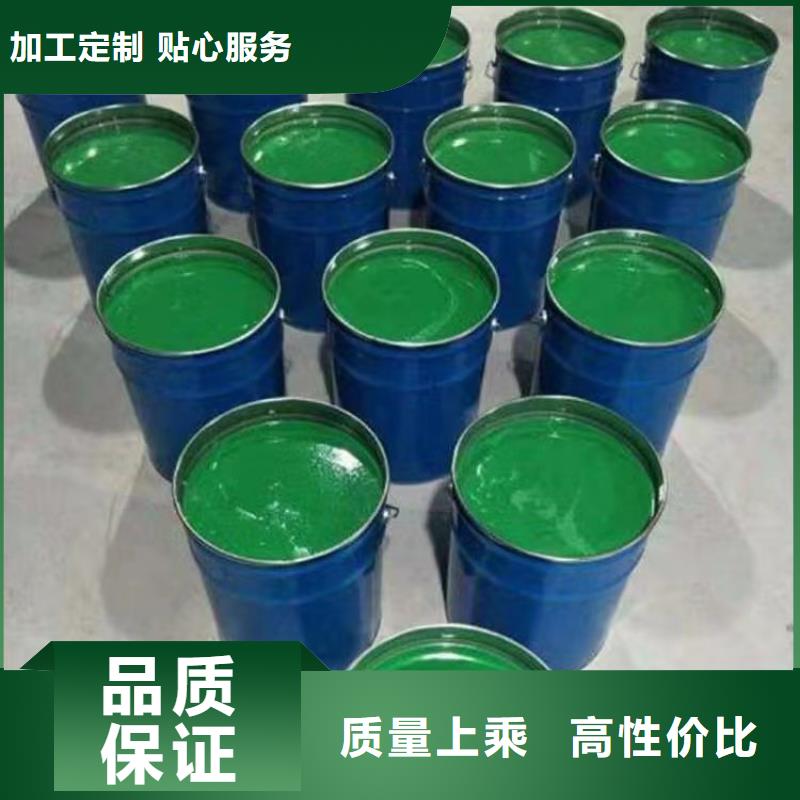 澳阔防腐厂家环氧树脂玻璃鳞片胶泥本地配送耐磨损防静电玻璃鳞片胶泥