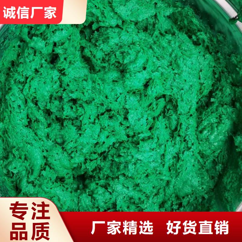 澳阔防腐厂家烟囱玻璃鳞片胶泥合作共赢施工便捷乙烯基玻璃鳞片胶泥