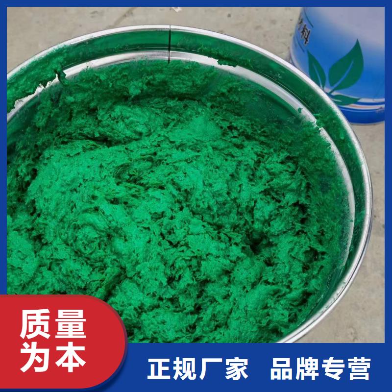 澳阔防腐厂家环氧玻璃鳞片胶泥精工制作出色的耐温性乙烯基玻璃鳞片胶泥
