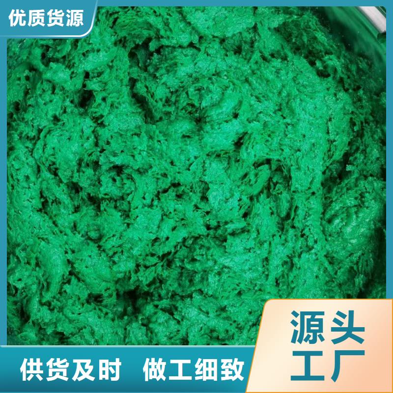 澳阔防腐厂家管道玻璃鳞片胶泥种类齐全有效阻挡液体渗透管道玻璃鳞片胶泥