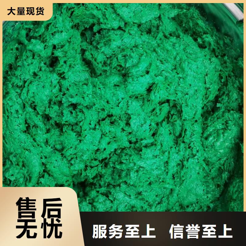 澳阔防腐厂家烟囱玻璃鳞片胶泥合作共赢施工便捷乙烯基玻璃鳞片胶泥