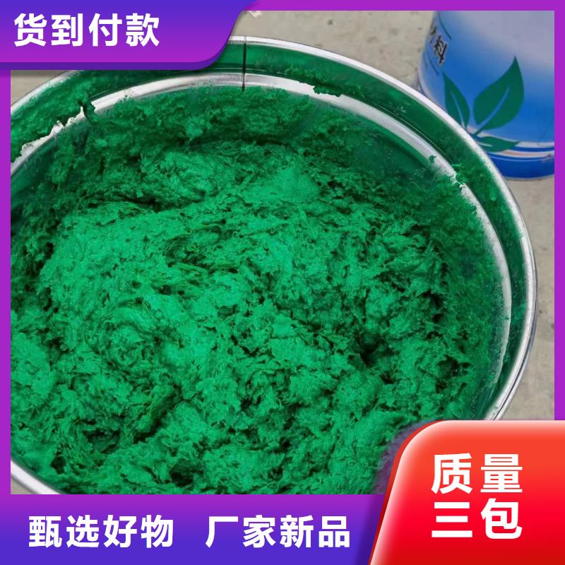 澳阔防腐厂家烟囱玻璃鳞片胶泥合作共赢施工便捷乙烯基玻璃鳞片胶泥