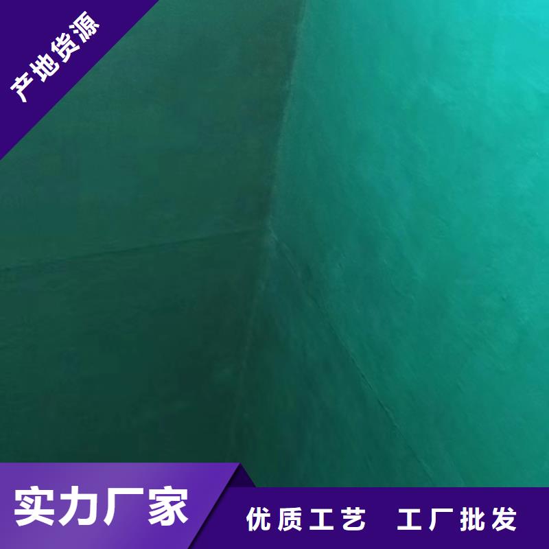 澳阔防腐厂家烟囱玻璃鳞片胶泥客户满意度高良好的电气绝缘性高温玻璃鳞片胶泥