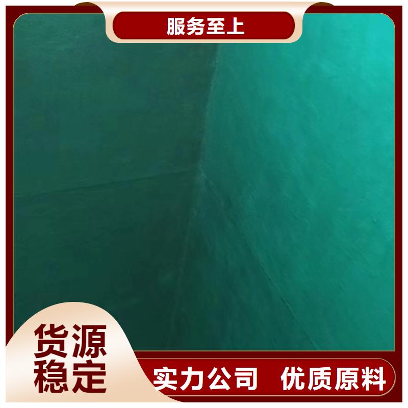澳阔防腐厂家环氧玻璃鳞片胶泥量大从优高度耐化学腐蚀脱硫塔玻璃鳞片胶泥