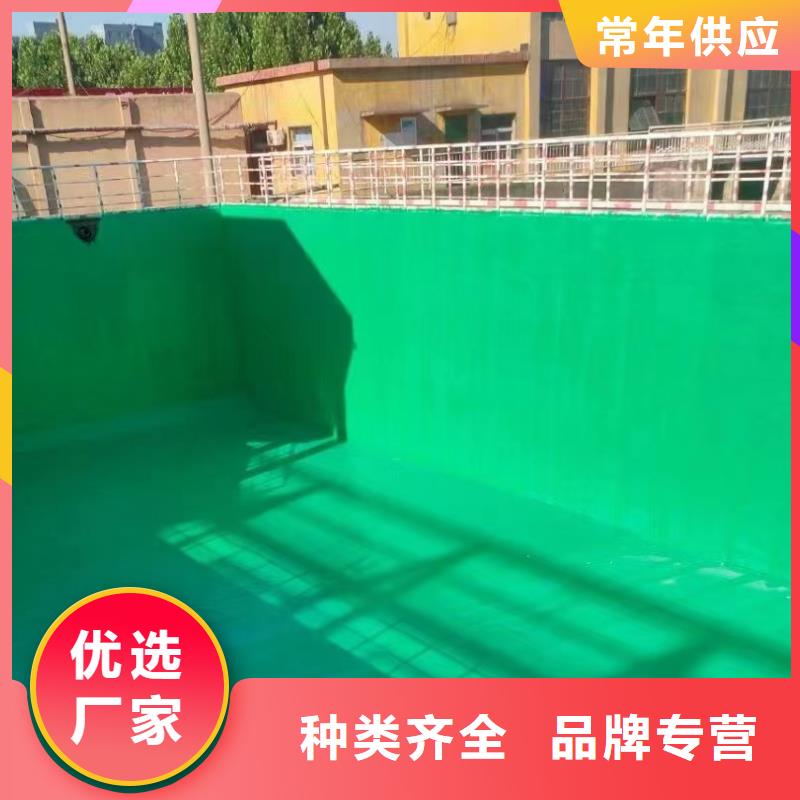 澳阔防腐厂家环氧树脂玻璃鳞片胶泥本地配送耐磨损防静电玻璃鳞片胶泥