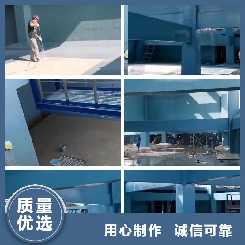 澳阔防腐厂家烟囱玻璃鳞片胶泥用心经营相对经济实惠脱硫塔玻璃鳞片胶泥