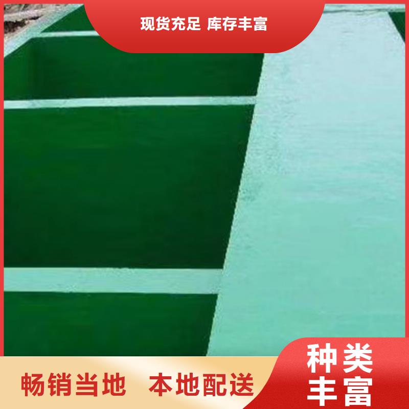 澳阔防腐厂家烟囱玻璃鳞片胶泥客户满意度高良好的电气绝缘性高温玻璃鳞片胶泥