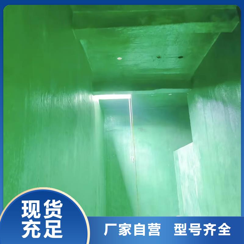 澳阔防腐材料环氧乙烯基玻璃鳞片涂料一站式采购现货实拍907乙烯基玻璃鳞片涂料