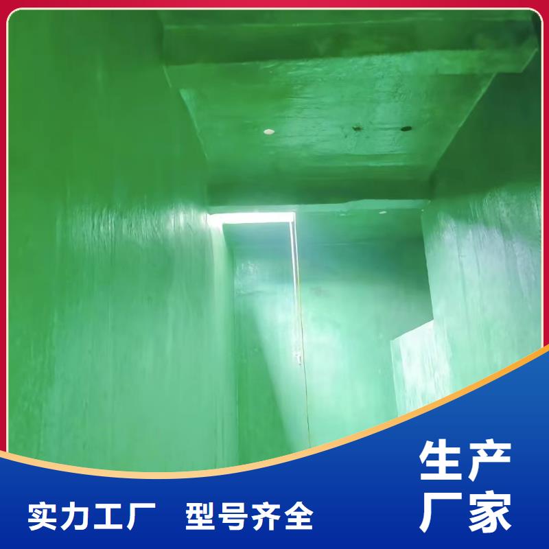 澳阔防腐材料环氧乙烯基玻璃鳞片涂料一站式采购现货实拍907乙烯基玻璃鳞片涂料