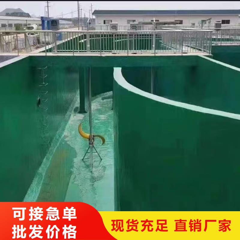 澳阔防腐材料中温玻璃鳞片涂料N年大品牌用心制作中温型玻璃鳞片涂料