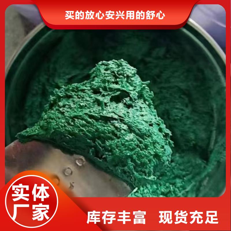 澳阔防腐材料高耐磨环氧玻璃鳞片涂料规格齐全实力厂家型号全低一站式采购高质量高信誉品牌企业打造好品质厂家供应工厂真材实料诚信经营多种优势放心选择工厂采购诚信经营质量保证商家直供优质原料资质认证现货充裕迅速环氧树脂玻璃鳞片涂料