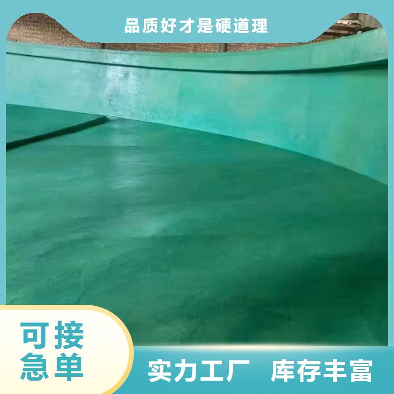 澳阔防腐材料中温玻璃鳞片涂料订制批发海量库存防腐玻璃鳞片涂料