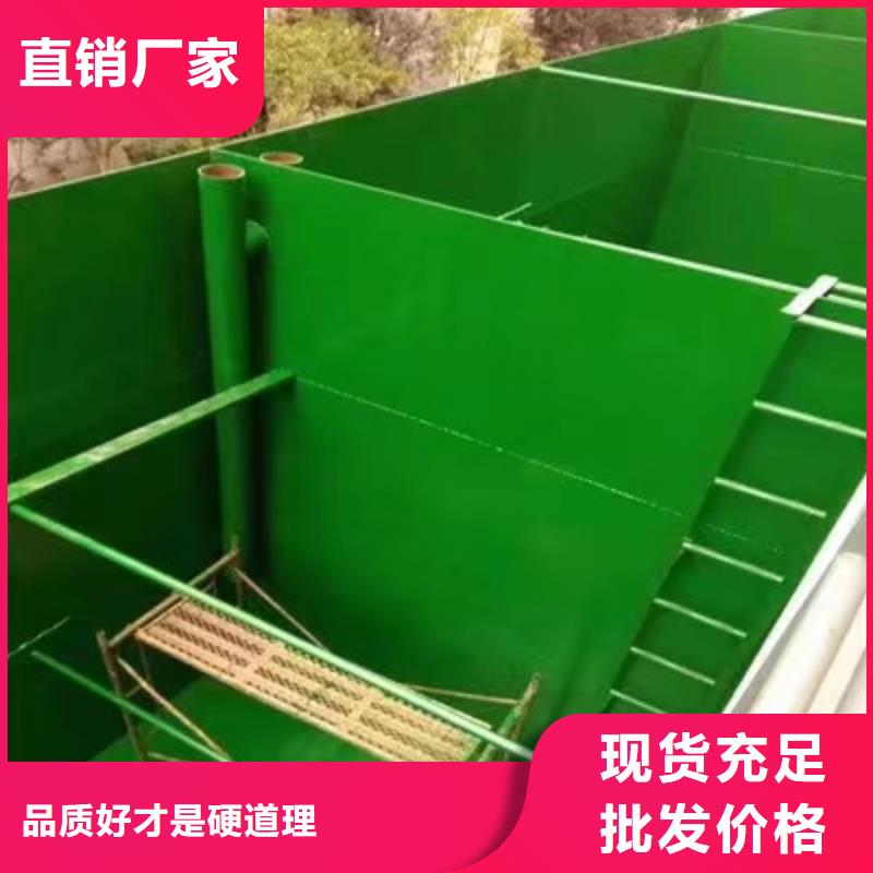 澳阔防腐材料高耐磨环氧玻璃鳞片涂料规格齐全实力厂家型号全低一站式采购高质量高信誉品牌企业打造好品质厂家供应工厂真材实料诚信经营多种优势放心选择工厂采购诚信经营质量保证商家直供优质原料资质认证现货充裕迅速环氧树脂玻璃鳞片涂料