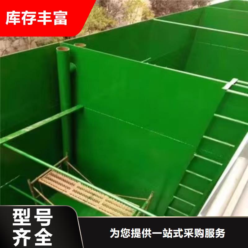 澳阔防腐材料环氧乙烯基玻璃鳞片涂料一站式采购现货实拍907乙烯基玻璃鳞片涂料