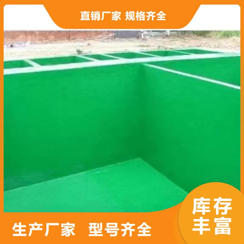 澳阔防腐材料高耐磨环氧玻璃鳞片涂料质量三包现货批发耐油玻璃鳞片涂料