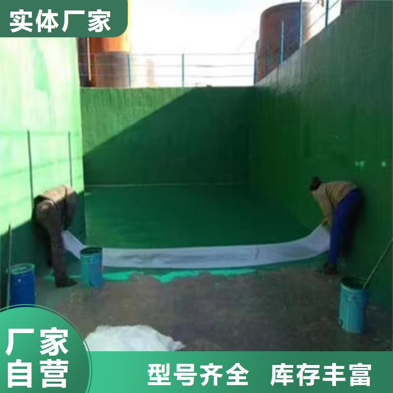 澳阔防腐材料中温玻璃鳞片涂料N年大品牌用心制作中温型玻璃鳞片涂料