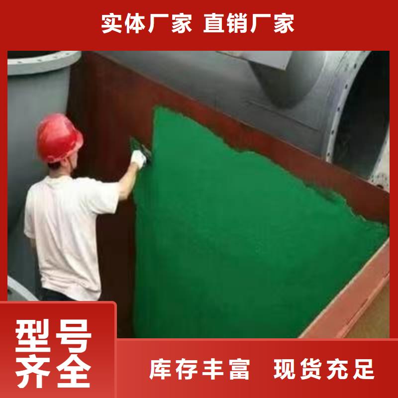 澳阔防腐材料中温玻璃鳞片涂料N年大品牌用心制作中温型玻璃鳞片涂料
