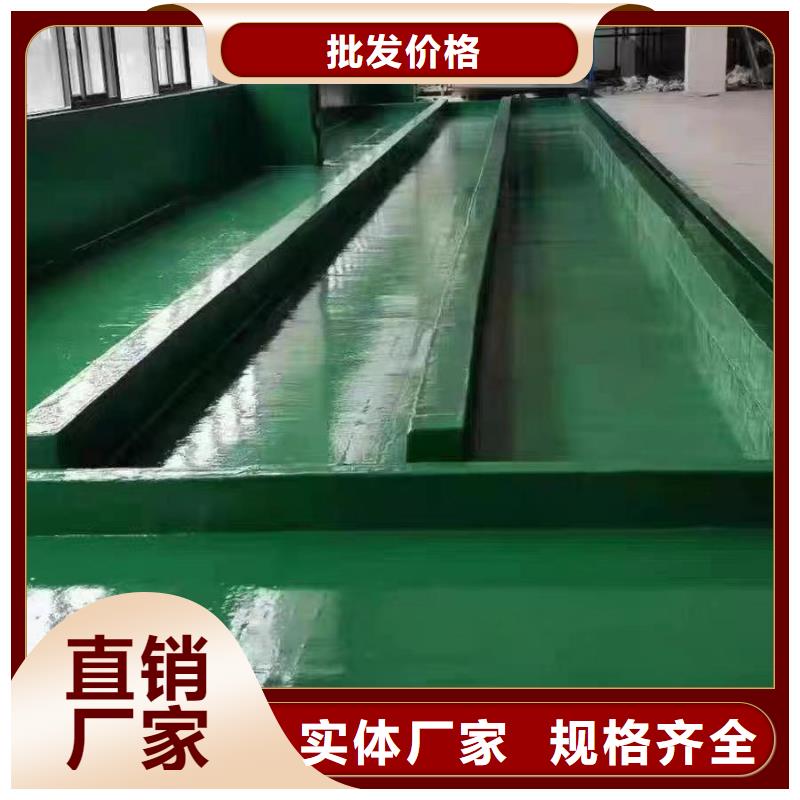 澳阔防腐材料低温玻璃鳞片涂料畅销本地品质商家内衬玻璃鳞片涂料